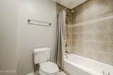 224 Maggie Mack Lane - Photo 24