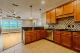 224 Maggie Mack Lane - Photo 8