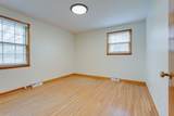 171 Mccall St - Photo 18