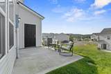 4511 Skywood Ln - Photo 16