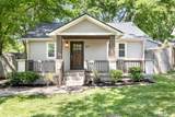 877 Carter St - Photo 3