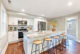 877 Carter St - Photo 9