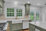 251 Miller Rd - Photo 26