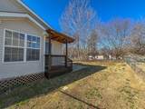 438 Cranklen Cir - Photo 27