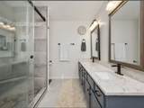 1123 Bramble Trl - Photo 5