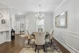 9084 Headwaters Dr - Photo 20