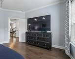 9084 Headwaters Dr - Photo 23