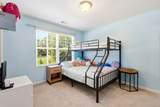 3928 Hoggett Ford Rd - Photo 16