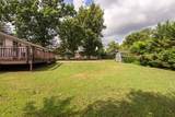 5121 Wilmar Dr - Photo 24