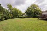 5121 Wilmar Dr - Photo 26