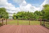 5121 Wilmar Dr - Photo 30