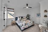 800 Horizon Dr - Photo 48