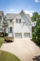 4408B Lealand Ln - Photo 3