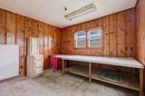 3005 Fairview Blvd - Photo 16