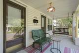 409 S 11th St - Photo 1