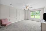 1213 Cottonwood Dr - Photo 16
