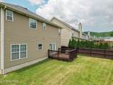 2208 Clover Vine Rd - Photo 20
