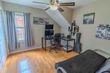 233 Lone Oak Dr - Photo 37