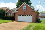 233 Lone Oak Dr - Photo 54