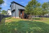 201 Eisenhower Dr - Photo 35