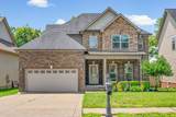 1272 Brigade Dr - Photo 1