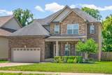 1272 Brigade Dr - Photo 4