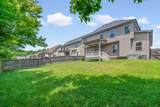 1272 Brigade Dr - Photo 40