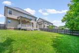 1272 Brigade Dr - Photo 42