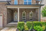 1272 Brigade Dr - Photo 6