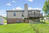 2607 Cummings Cir - Photo 27
