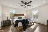 329 Ownby Street - Photo 25