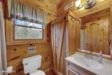 1247 Secona Way - Photo 11