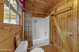1247 Secona Way - Photo 8