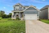 3615 Rose Gold Ct - Photo 1