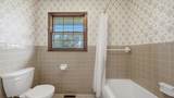 3945 Bow Street - Photo 18