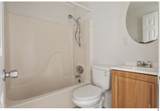 559 Palmyra Rd - Photo 17