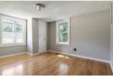 559 Palmyra Rd - Photo 20