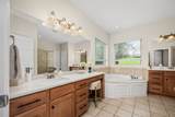 1508 Simpson Ct - Photo 33