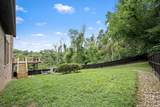 1508 Simpson Ct - Photo 54