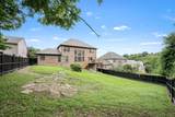 1508 Simpson Ct - Photo 56