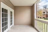 6820 Highway 70 - Photo 20