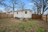 771 Center St - Photo 11