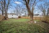 771 Center St - Photo 14