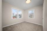 771 Center St - Photo 29