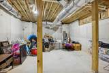 1019 Stockett Dr - Photo 86