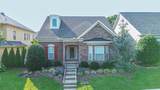 522 Eden Park Dr - Photo 2