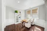 2840 Americus Dr - Photo 12