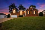 848 Nandina Ct - Photo 1