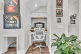 468 Herman Dr - Photo 8