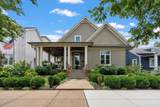 1009 Monroe St - Photo 1